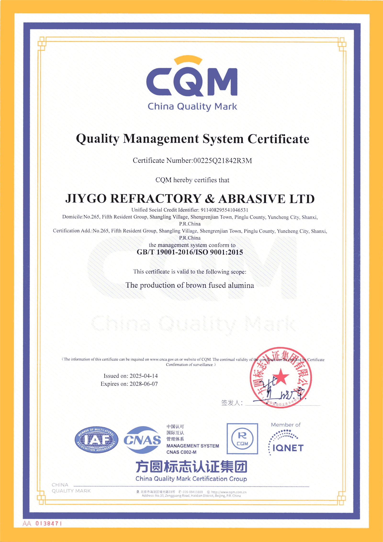 ISO9001--EN.png